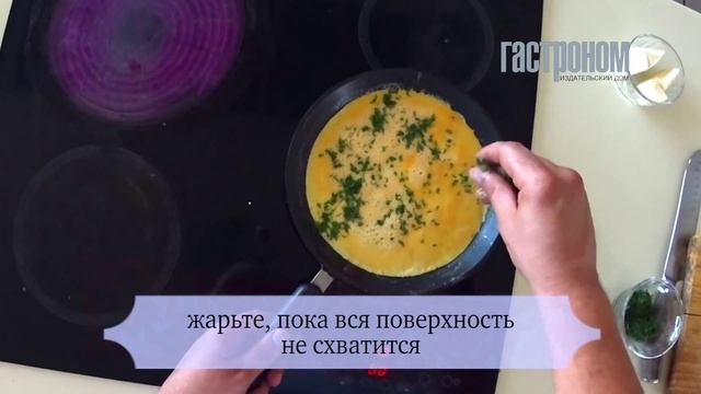 Омлеты рулетики с песто и сыром смотреть онлайн