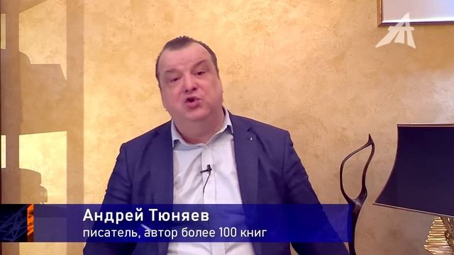 Куликово поле - таинственный центр смотреть онлайн
