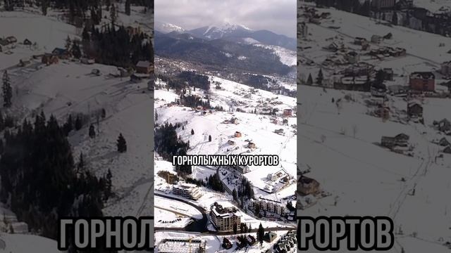 ВОПРОС-ОТВЕТ | Снег