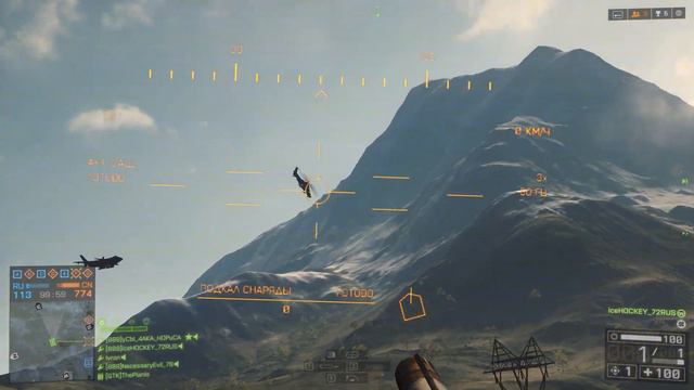 BATTLEFIELD 4 Хэдшот пилоту с танка смотреть онлайн