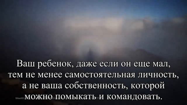 Ваш счастливый ребенок, или как стать хорошим отцом — Статья смотреть онлайн