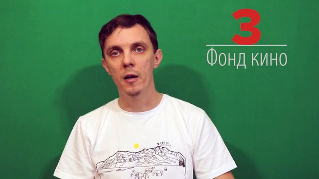 Как стать спонсором канала "Этнографика" и получить бонусы? (Eng, Germ, Turk, Arab, China subs) смотреть онлайн