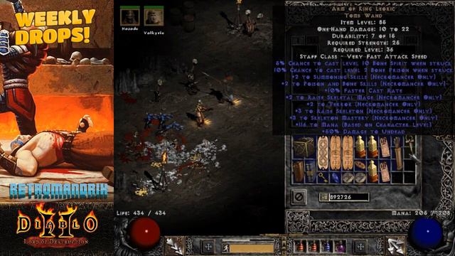 Diablo 2 (PlugY) Single Player - Weekly Drops: 7/21/19 - Windforce, Jah Rune, Unique Sacred Armor.. смотреть онлайн