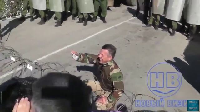 Украинский цирк на границе с Крымом смотреть онлайн