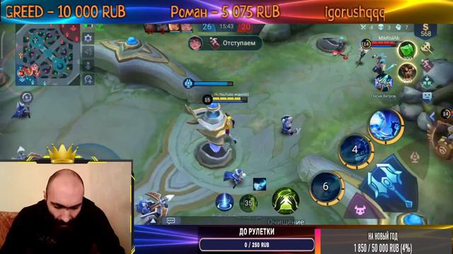 ДОРОГОЙ ЛЮБИМЫЙ ЗРИТЕЛЬ ЕСТЬ ВОПРОС КАК ВЫ ДУМАЕТЕ ЧТО ЗА МЕТА НА М 3? )) смотреть онлайн