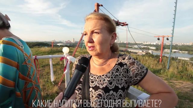 Ангельский слет смотреть онлайн