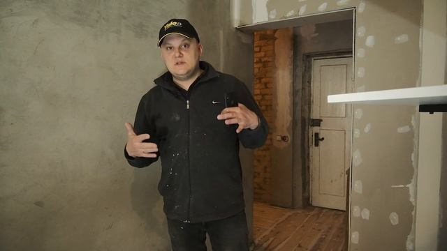 Правильная подготовка стен и потолков в квартире под покраску. Все этапы подготовки от А до Я. смотреть онлайн