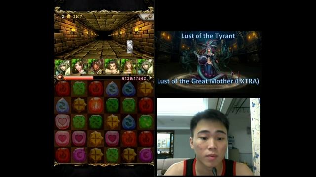 [Tower of Saviors] Desire of the Tyrant - Lust of the Great Mother [Extra] смотреть онлайн