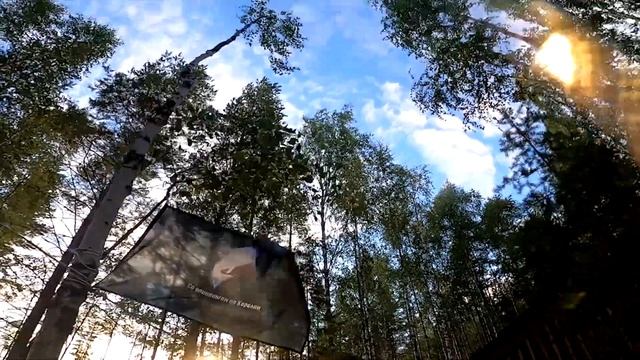 Рыбалка В СЕВЕРНОЙ КАРЕЛИИ 2020 смотреть онлайн