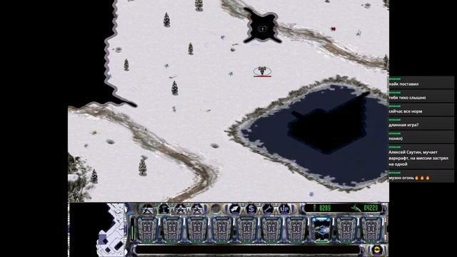 #3 Dominion Storm Over Gift 3 смотреть онлайн
