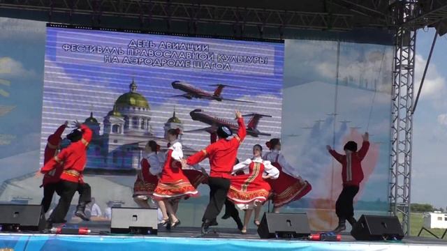 Большой казачий пляс смотреть онлайн