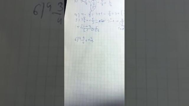 Сложение и вычитание дробей правила! смотреть онлайн