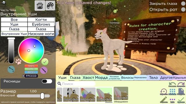 открываю мистери бокс 3 часть смотреть онлайн