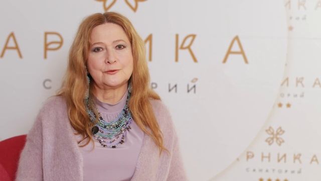 Тамара Глоба в санатории "Арника" смотреть онлайн