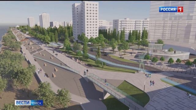 В Омске обсудили новую концепцию набережной Тухачевского