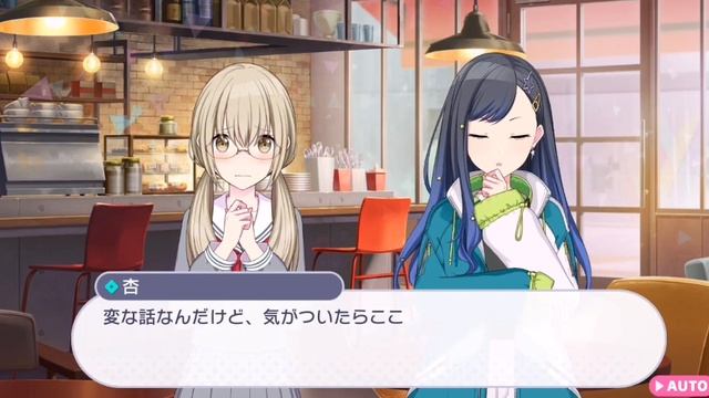 [Project Sekai] Vivid BAD SQUAD - Opening [ENG Sub] смотреть онлайн