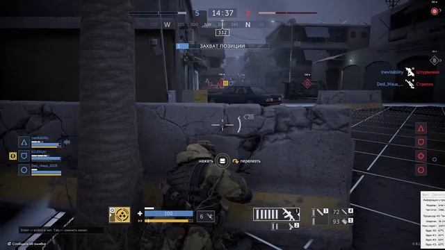 SonarQube и Jenkins через DOCKER смотреть онлайн