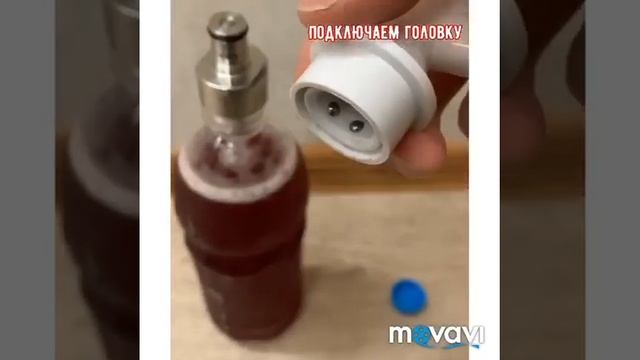 Газированный морс в домашних условиях. Принудительная карбонизация смотреть онлайн