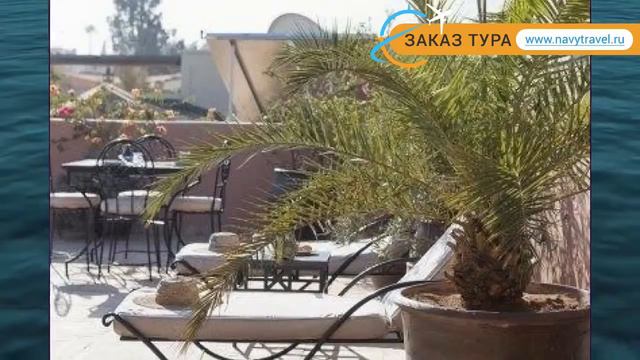 RIAD DJEMANNA 4* Марокко Марракеш обзор – отель РИАД ДДЖЕМАННА 4* Марракеш видео обзор смотреть онлайн