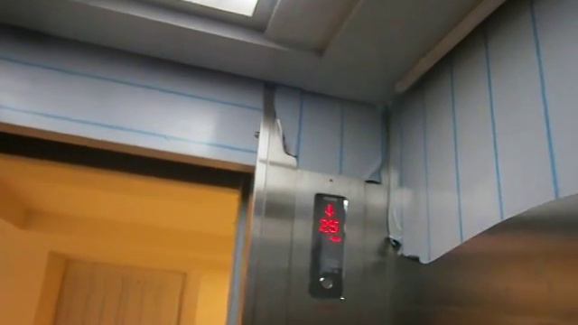 Hyundai Traction Elevators At Green Bay Pluit Bayview Apartments, Jakarta (Gardenia Tower)