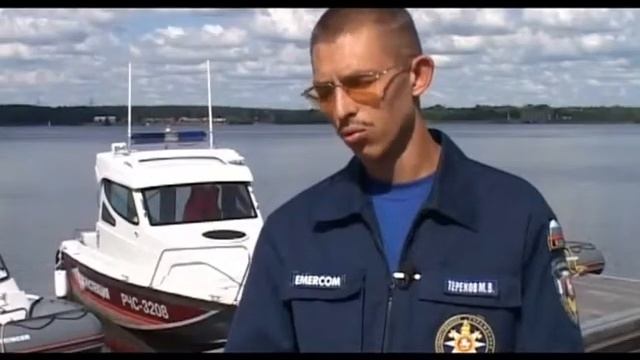 ПЛЯЖ смотреть онлайн