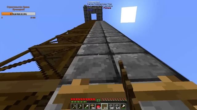 [СТРИМ] Большая Энергия! FTB Infinity Evolved Skyblock #21 - прохождение карты майнкрафт с модами смотреть онлайн