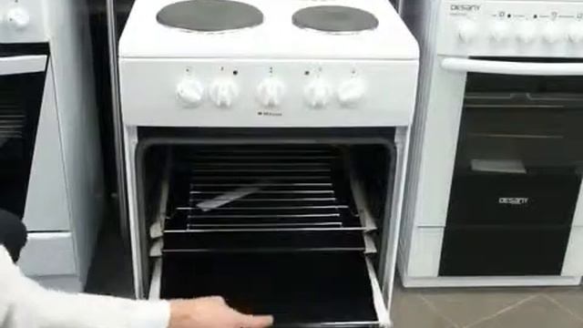 Hansa fcew51001010 смотреть онлайн