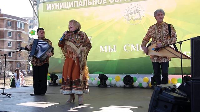 пятое колесо смотреть онлайн