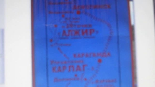 " КАРАГАНДА " Автор -- ЗИПИН Александр смотреть онлайн