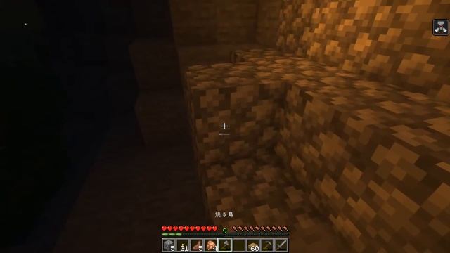 java-runtime-alpha смотреть онлайн