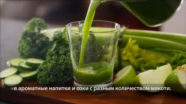 Соковыжималка KITCHENAID KVJ0111 в ЭГОМАРТ смотреть онлайн