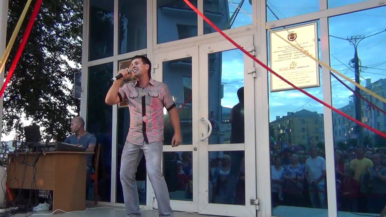 Выступление Алексея Московского Мăшăр çунат 24.06.12