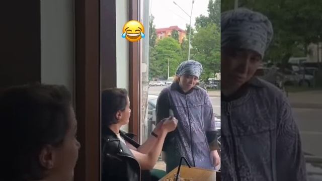 Чего захотела смотреть онлайн