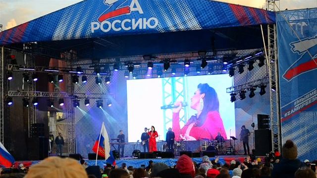 За Россию. смотреть онлайн