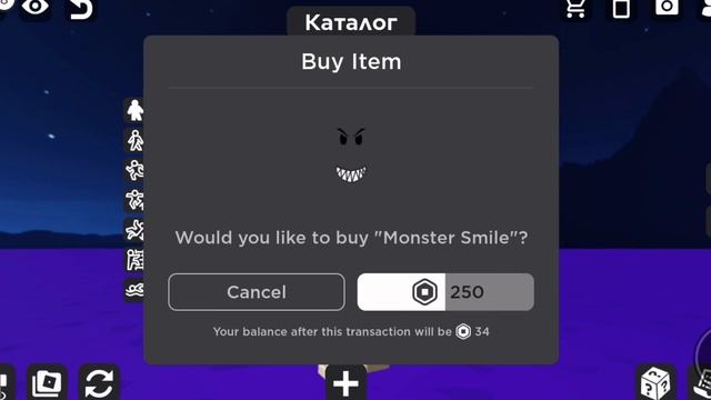 ТРАТА 1.2К РОБУКСОВ! НОВЫЙ СКИН? / Lafe Cat / Roblox / sejmli смотреть онлайн