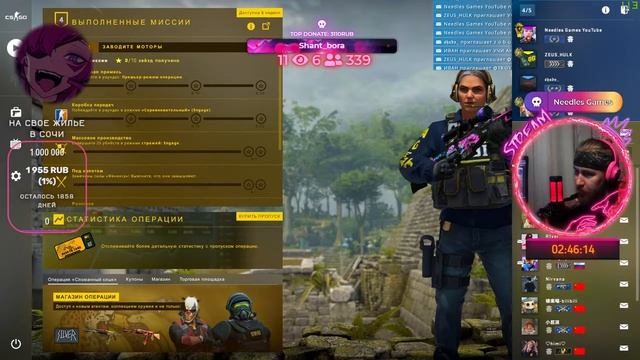 CS GO - ПОБЕДА БЕЗ ТАКТИКИ! СНАЙПЕР ШОТЫ! ТОНО В ЦЕЛЬ! ММ! КС ГО СТРИМ смотреть онлайн