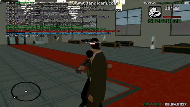gta sa 2017 04 26 19 34 20 059 смотреть онлайн