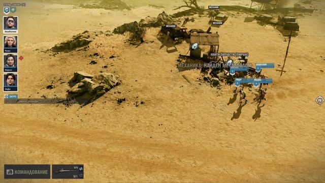 СЕКТОР А8 - #27 ПРОХОЖДЕНИЕ JAGGED ALLIANCE 3 смотреть онлайн