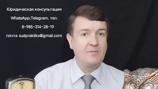 ДОКАЗАТЕЛЬСТВА НЕДОБРОСОВЕСТНОСТИ В АПЕЛЛЯЦИОННОЙ ЖАЛОБЕ смотреть онлайн