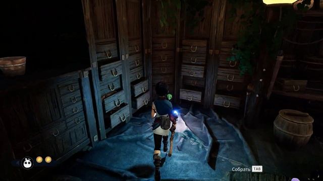 «Kena: Bridge of Spirits» - Глава 1: Таро смотреть онлайн