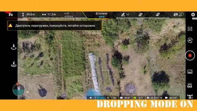 Drone Xiaomi FIMI X8 SE V2 - Best Price Quality смотреть онлайн