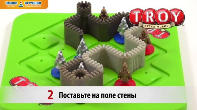 Логическая игра SmartGames «Троя» (Troy), Bondibon смотреть онлайн