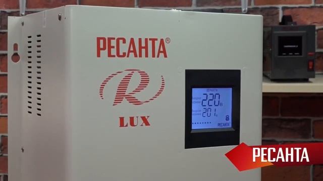 Как выбрать стабилизатор напряжения