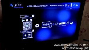 Обзор EzCast TV Stick aka Chromecast + настройка EzCast
