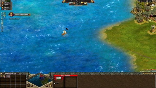 Rise of Nations: Наполеон - Битва за Италию [13/22]