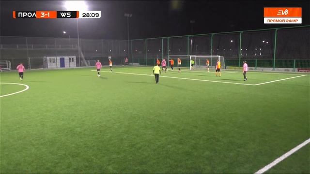 Пролетарск - Wild South | 4 тур EVO Night League-1 | Прямая трансляция смотреть онлайн