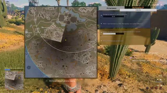 Cuisine Royale Мы идем катать смотреть онлайн