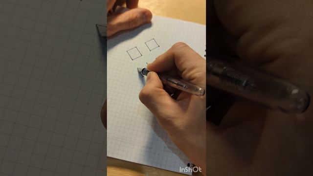3D иллюзия смотреть онлайн