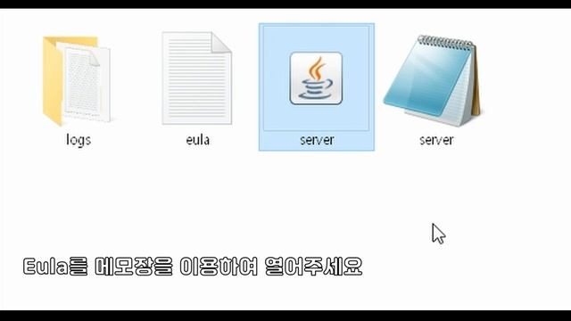 서버 여는 법! 쉽고 빠르게 만들기! [스냅제이's 마인크래프트 공략] смотреть онлайн