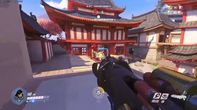 Overwatch. Новые горизонты смотреть онлайн